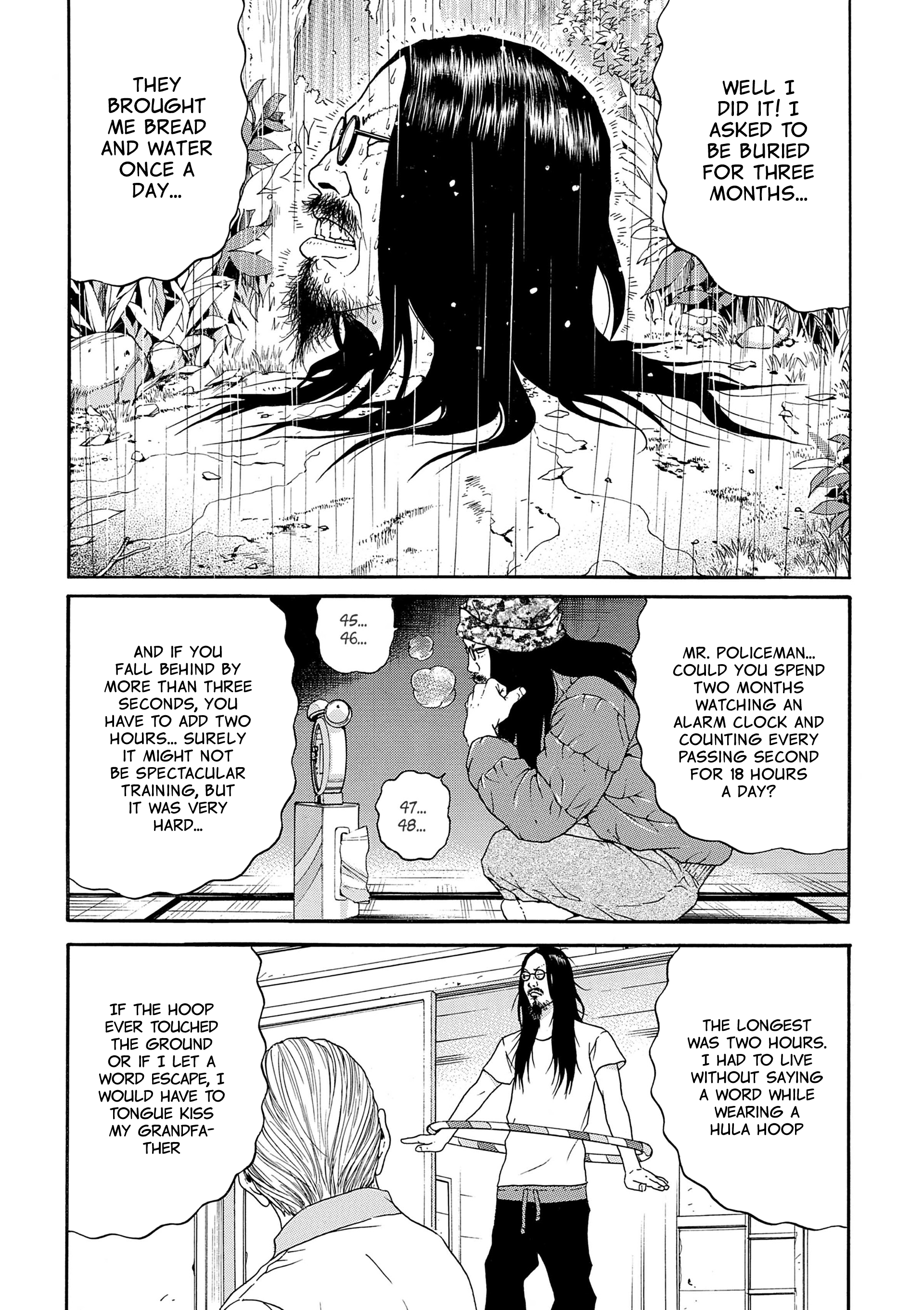 Saltiness Vol. 1 Ch. 3 第7页