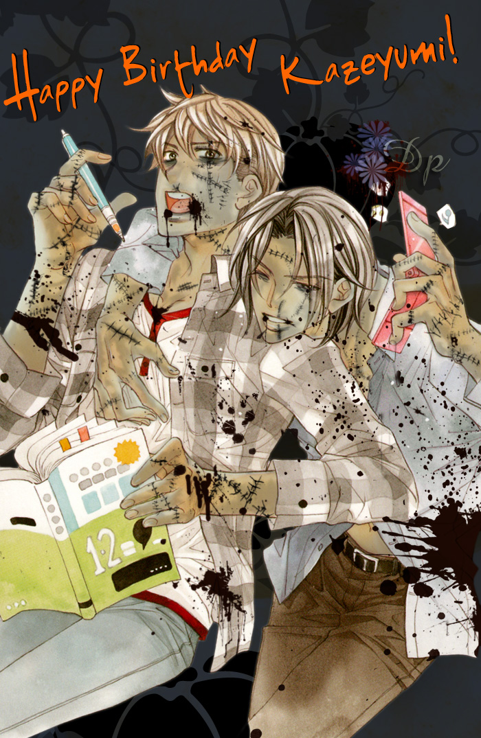 Neo Arcadia ~Yami ni Saku Niji~ 第1页