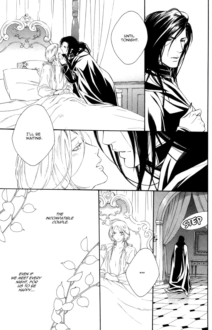 Neo Arcadia ~Yami ni Saku Niji~ Vol. 1 Ch. 1 第39页