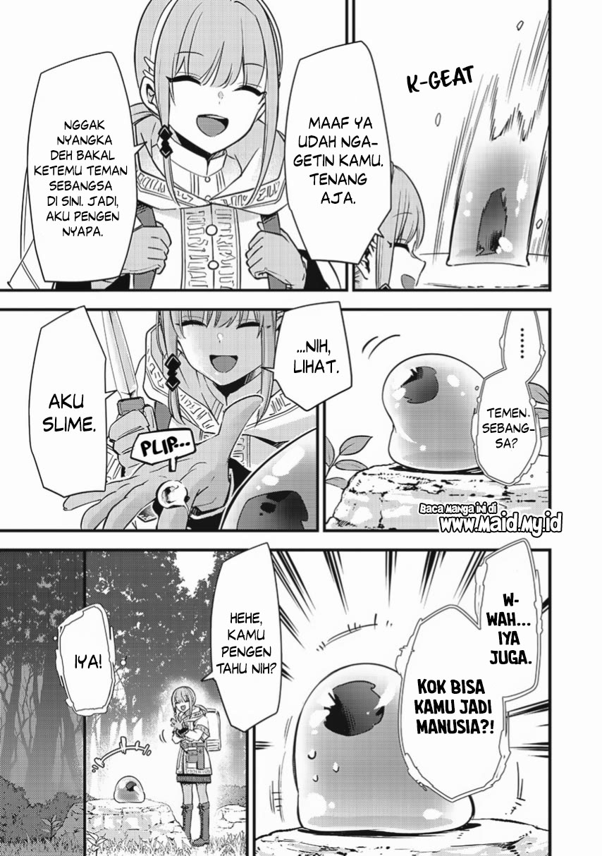Slime Seijo Vol. 1 Ch. 1 第13页