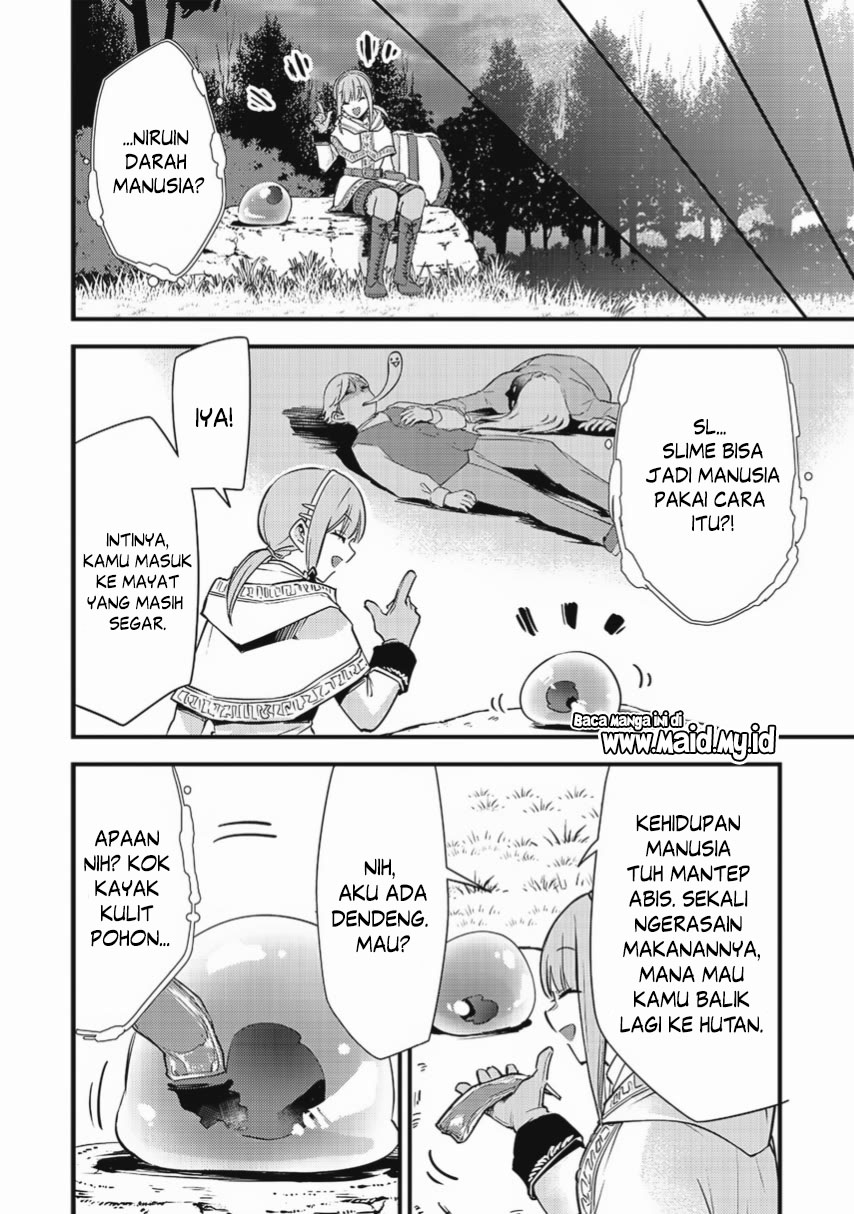 Slime Seijo Vol. 1 Ch. 1 第14页