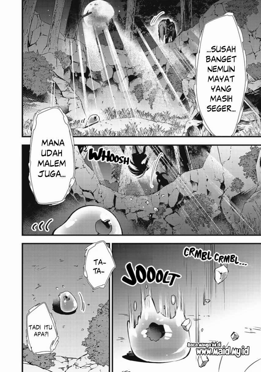 Slime Seijo Vol. 1 Ch. 1 第18页