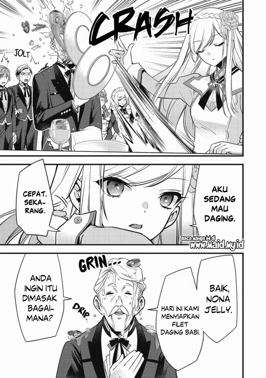 Slime Seijo 第5页