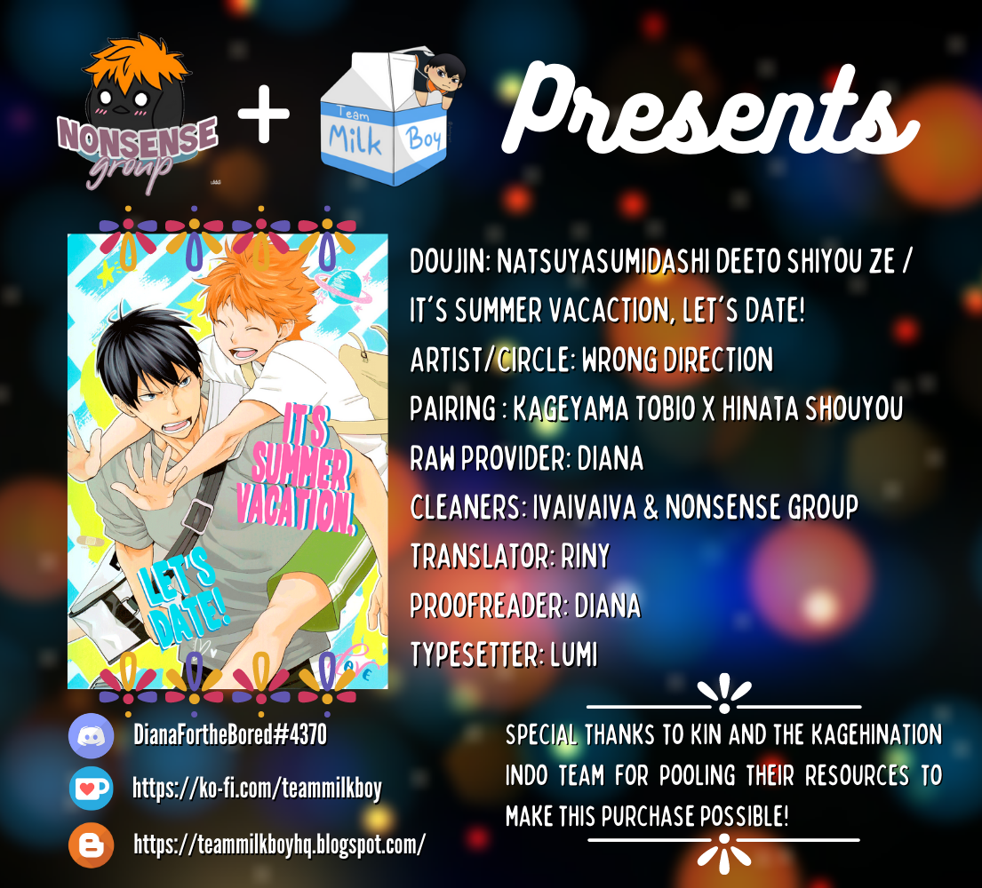 Haikyuu!! - It's Summer Vacation, Let's Date! (Doujinshi) 第1页