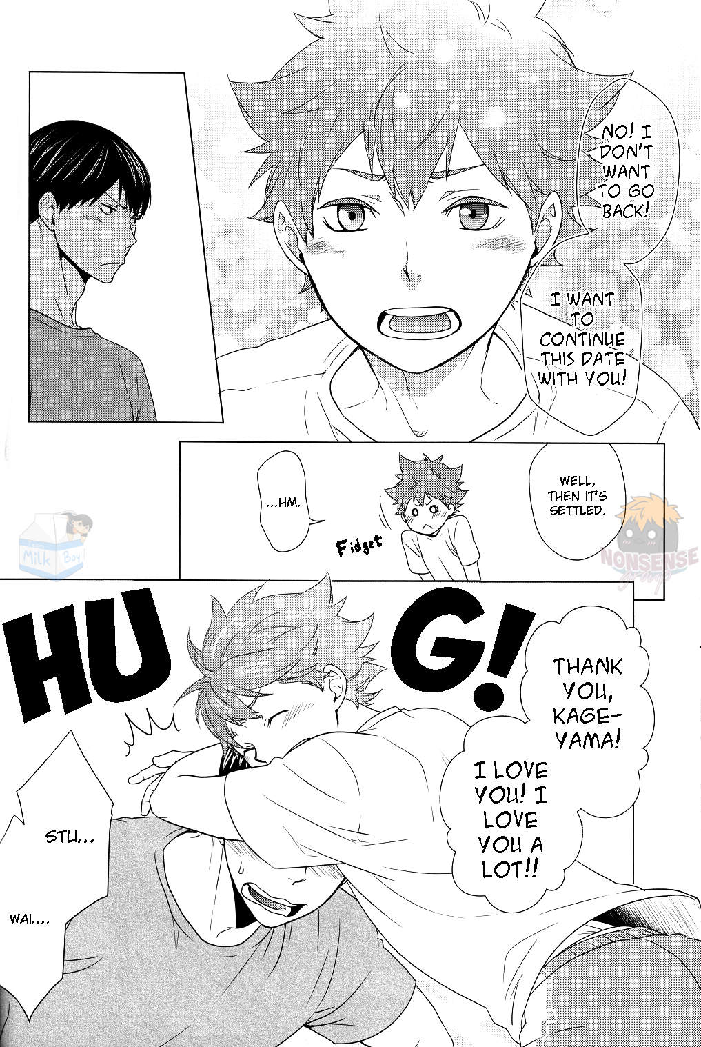 Haikyuu!! - It's Summer Vacation, Let's Date! (Doujinshi) Oneshot 第12页