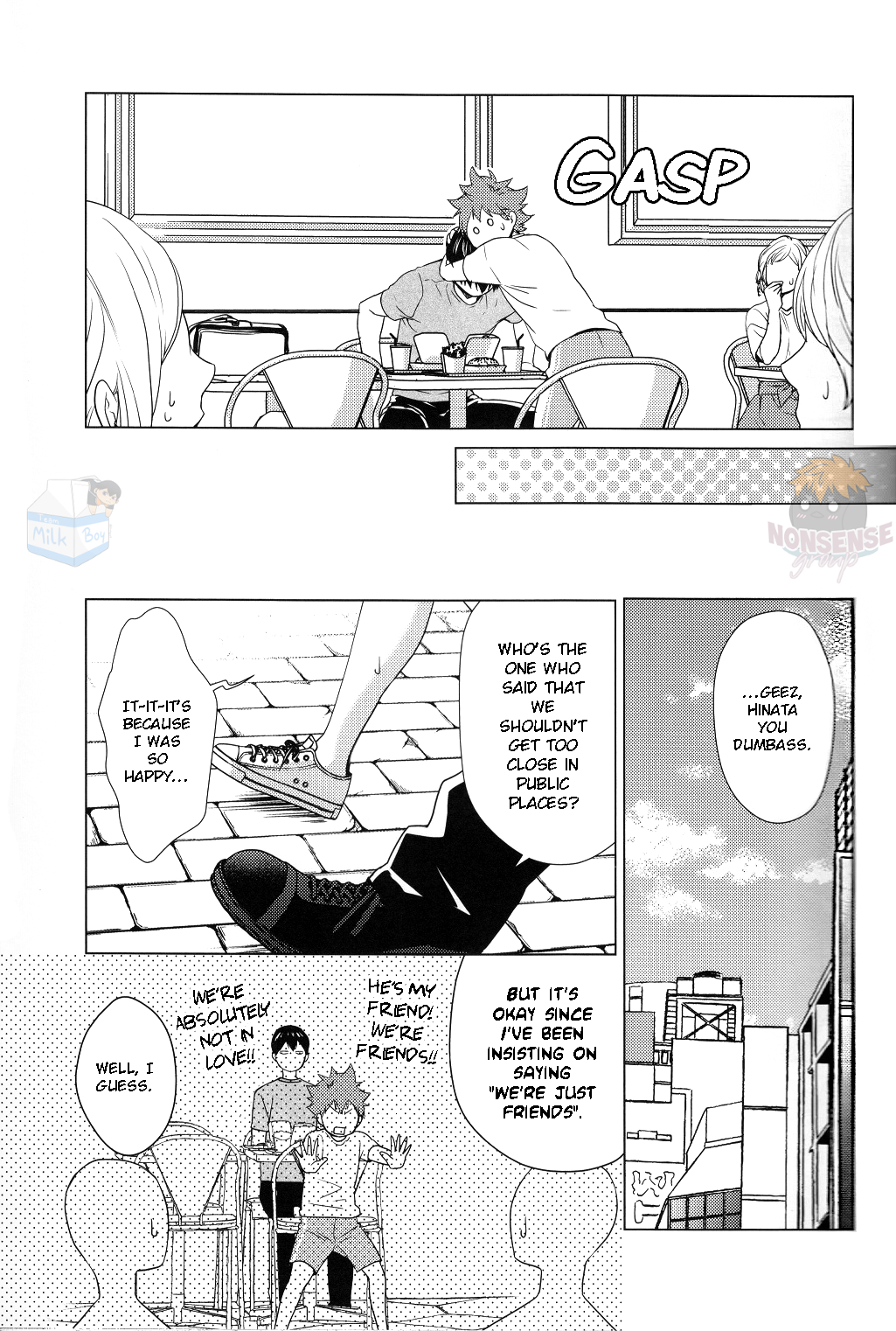 Haikyuu!! - It's Summer Vacation, Let's Date! (Doujinshi) Oneshot 第13页
