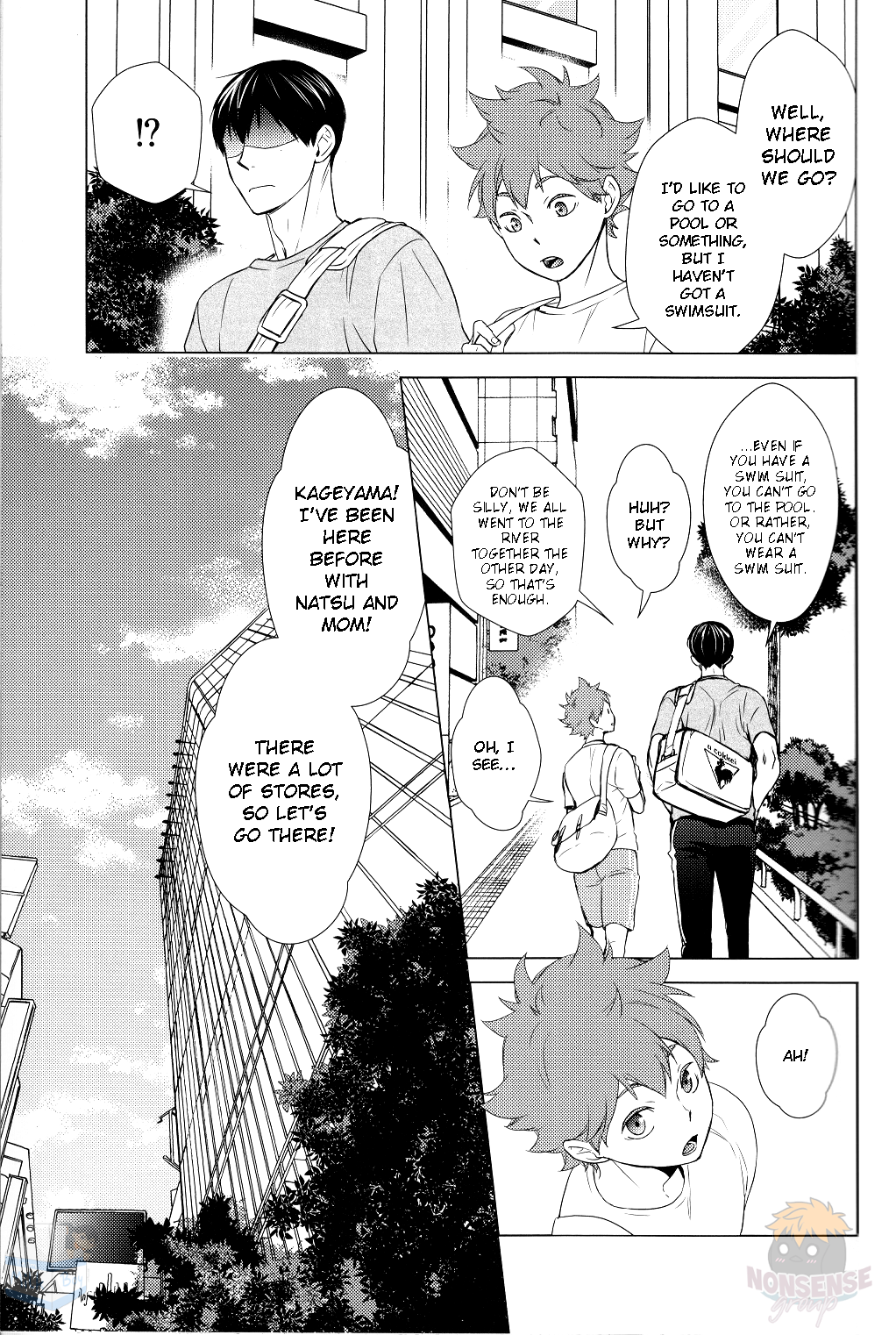 Haikyuu!! - It's Summer Vacation, Let's Date! (Doujinshi) Oneshot 第14页