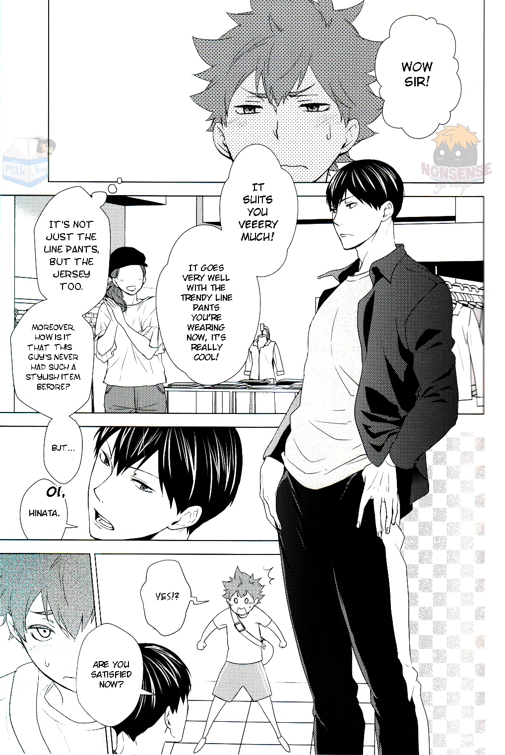Haikyuu!! - It's Summer Vacation, Let's Date! (Doujinshi) Oneshot 第16页
