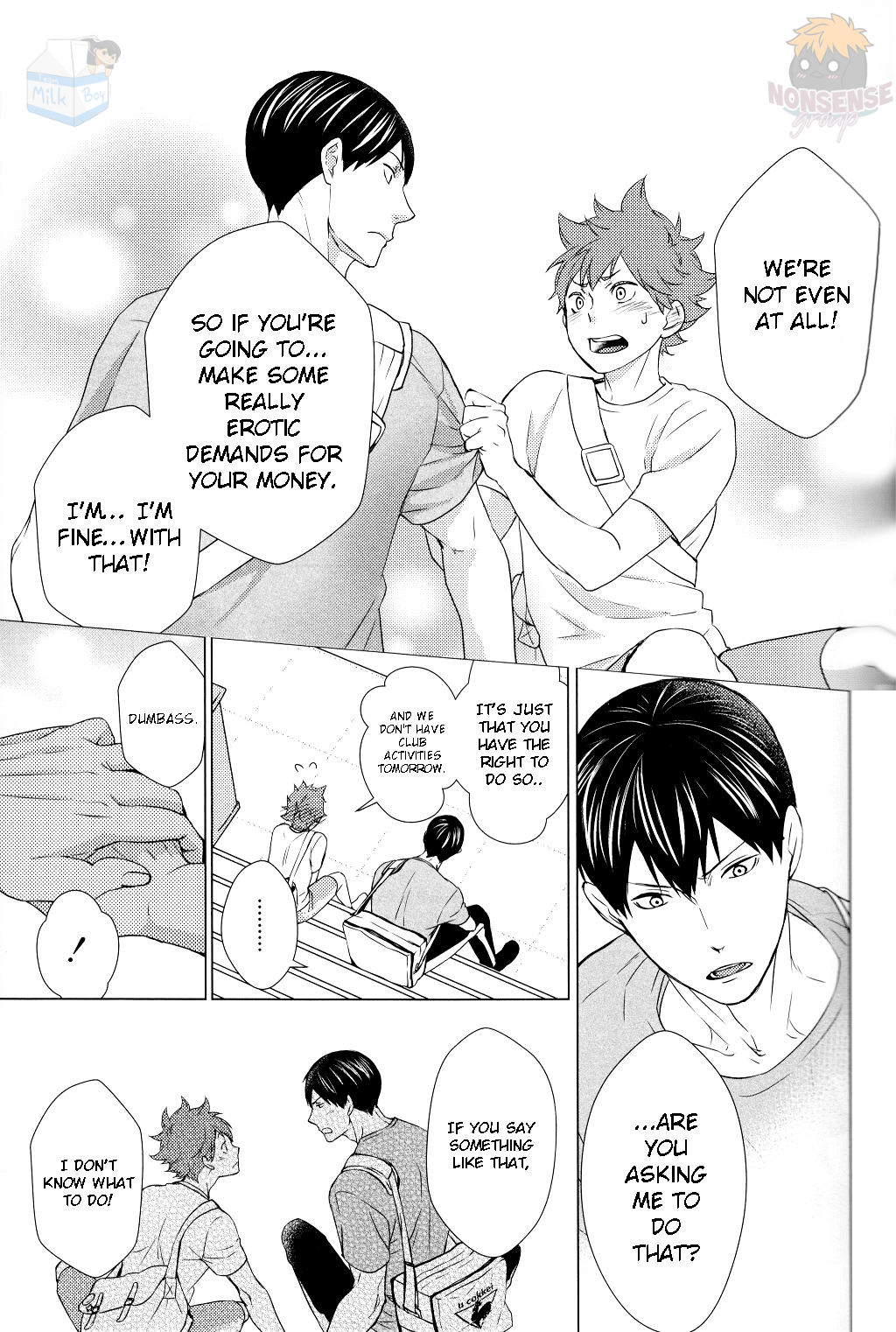 Haikyuu!! - It's Summer Vacation, Let's Date! (Doujinshi) Oneshot 第22页