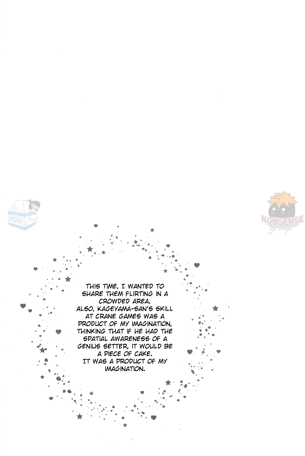 Haikyuu!! - It's Summer Vacation, Let's Date! (Doujinshi) Oneshot 第24页