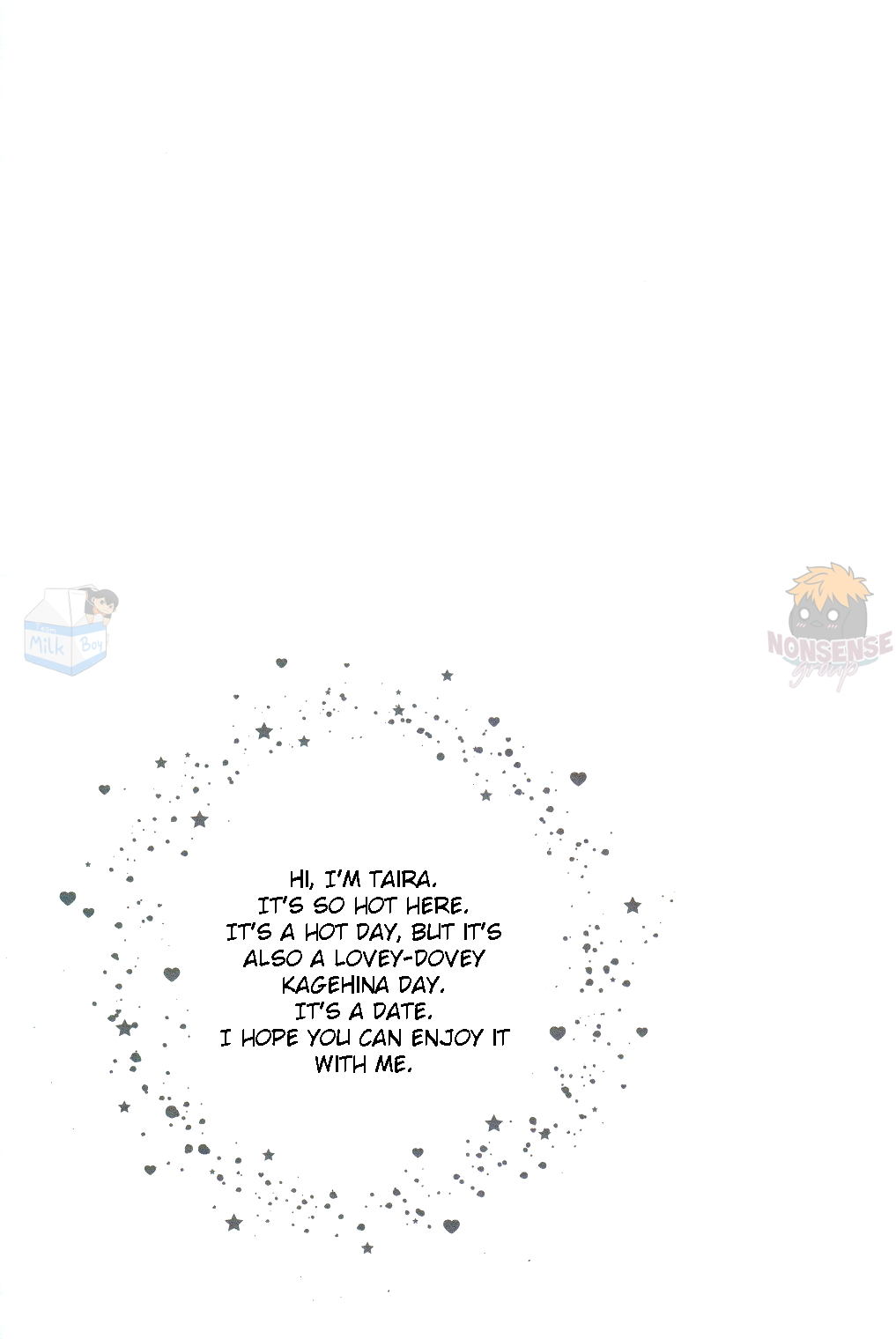 Haikyuu!! - It's Summer Vacation, Let's Date! (Doujinshi) 第4页