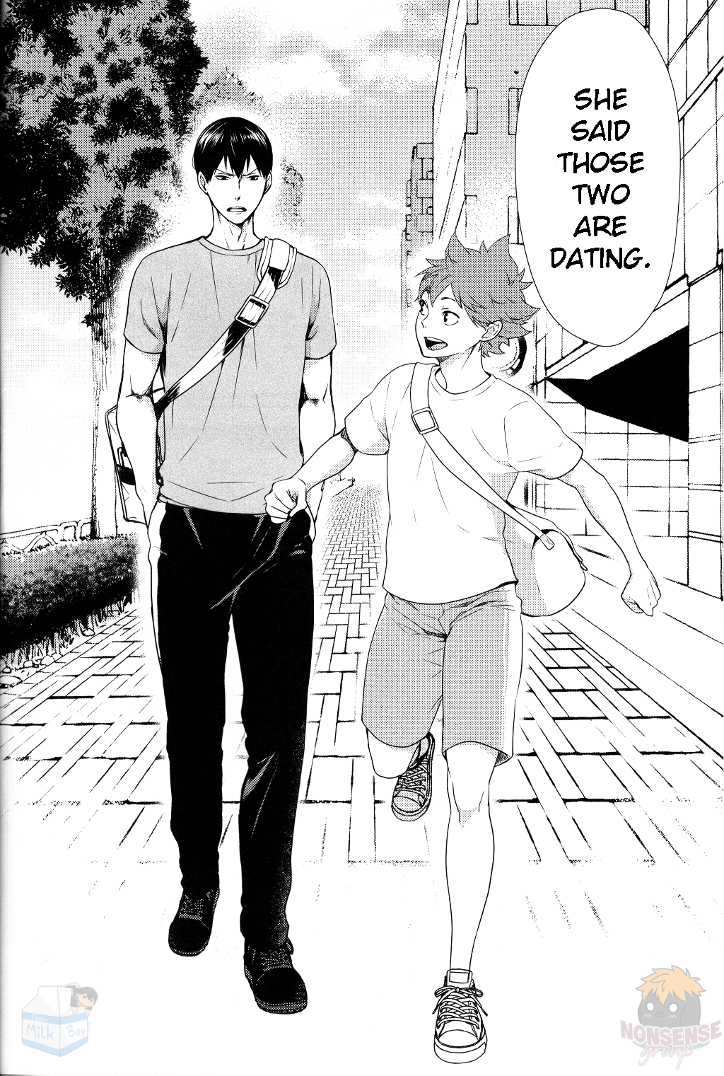 Haikyuu!! - It's Summer Vacation, Let's Date! (Doujinshi) 第6页