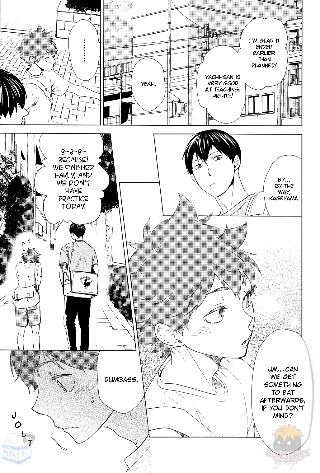 Haikyuu!! - It's Summer Vacation, Let's Date! (Doujinshi) 第7页
