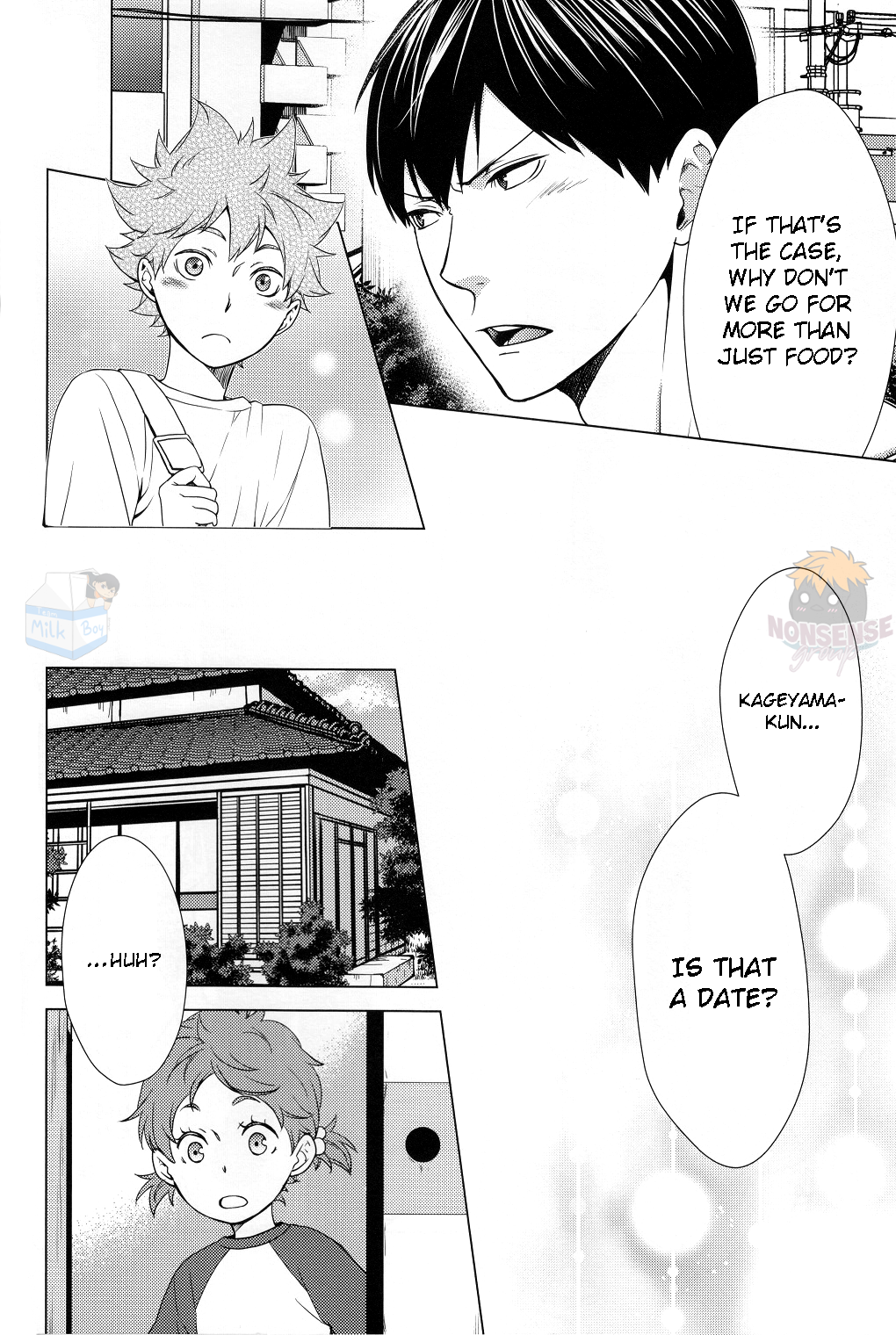 Haikyuu!! - It's Summer Vacation, Let's Date! (Doujinshi) 第8页