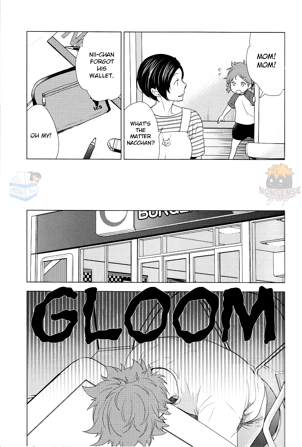 Haikyuu!! - It's Summer Vacation, Let's Date! (Doujinshi) Oneshot 第9页