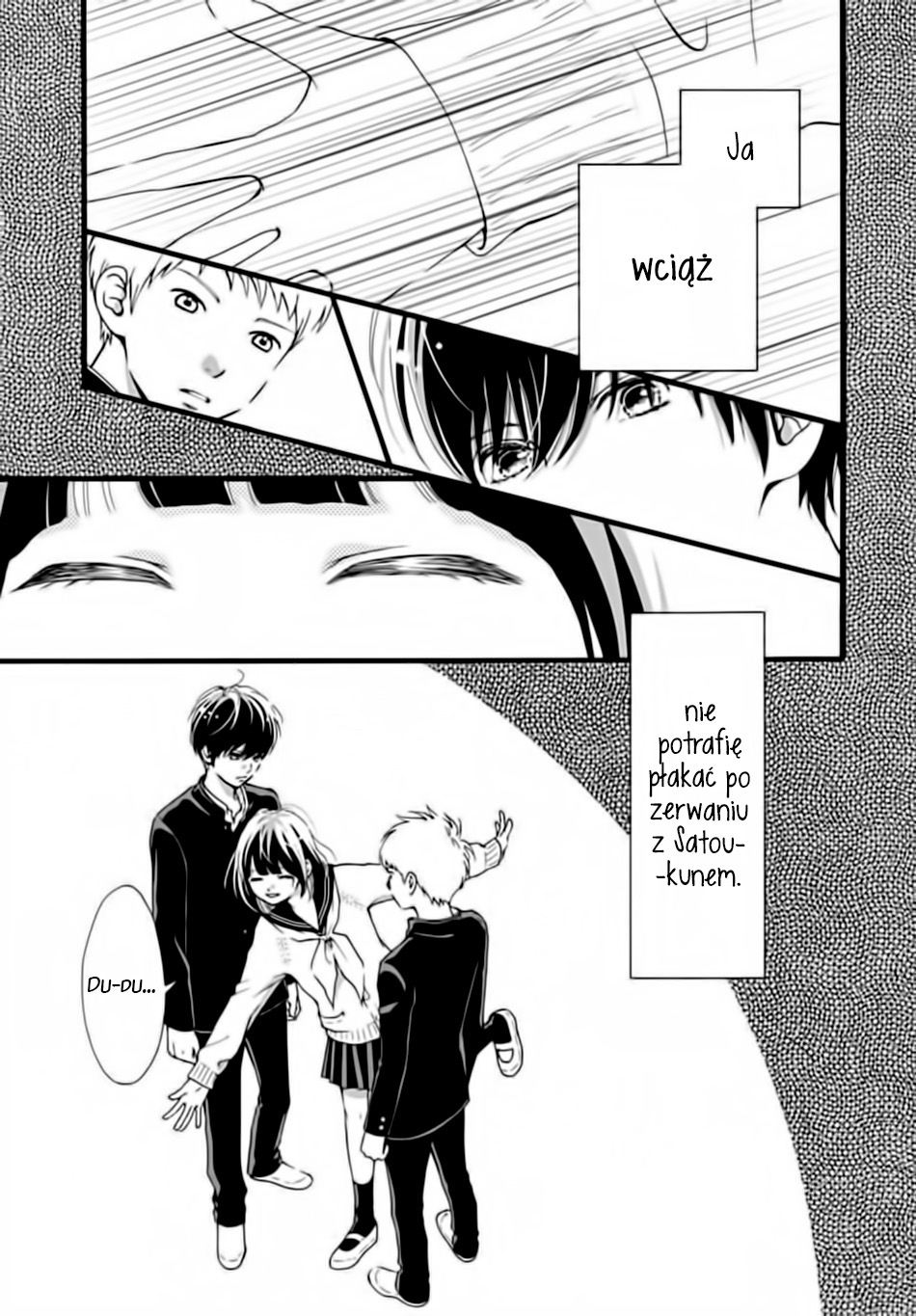 Futsuu no Koiko-chan Vol. 1 Ch. 3 第18页