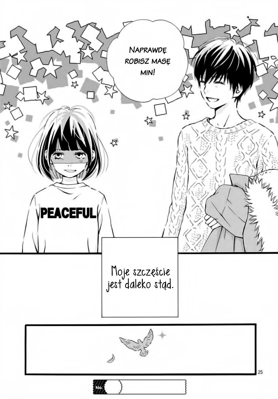 Futsuu no Koiko-chan Vol. 1 Ch. 3 第26页