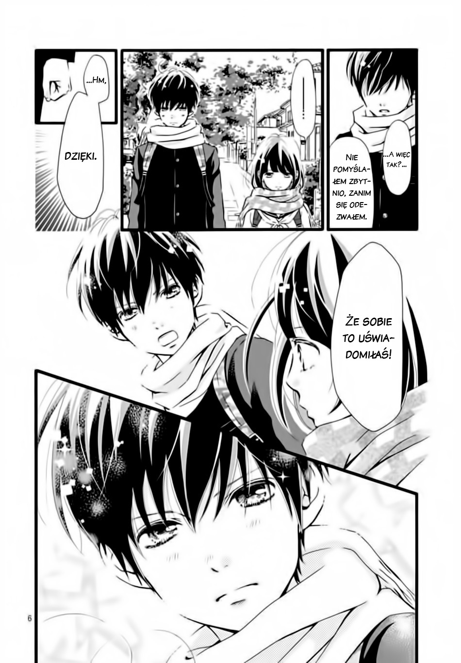 Futsuu no Koiko-chan Vol. 1 Ch. 3 第7页