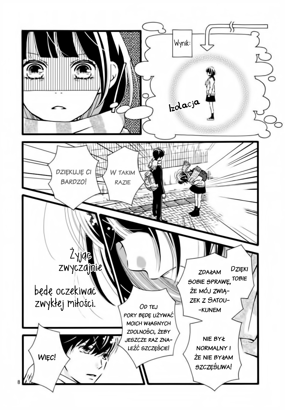 Futsuu no Koiko-chan Vol. 1 Ch. 3 第9页