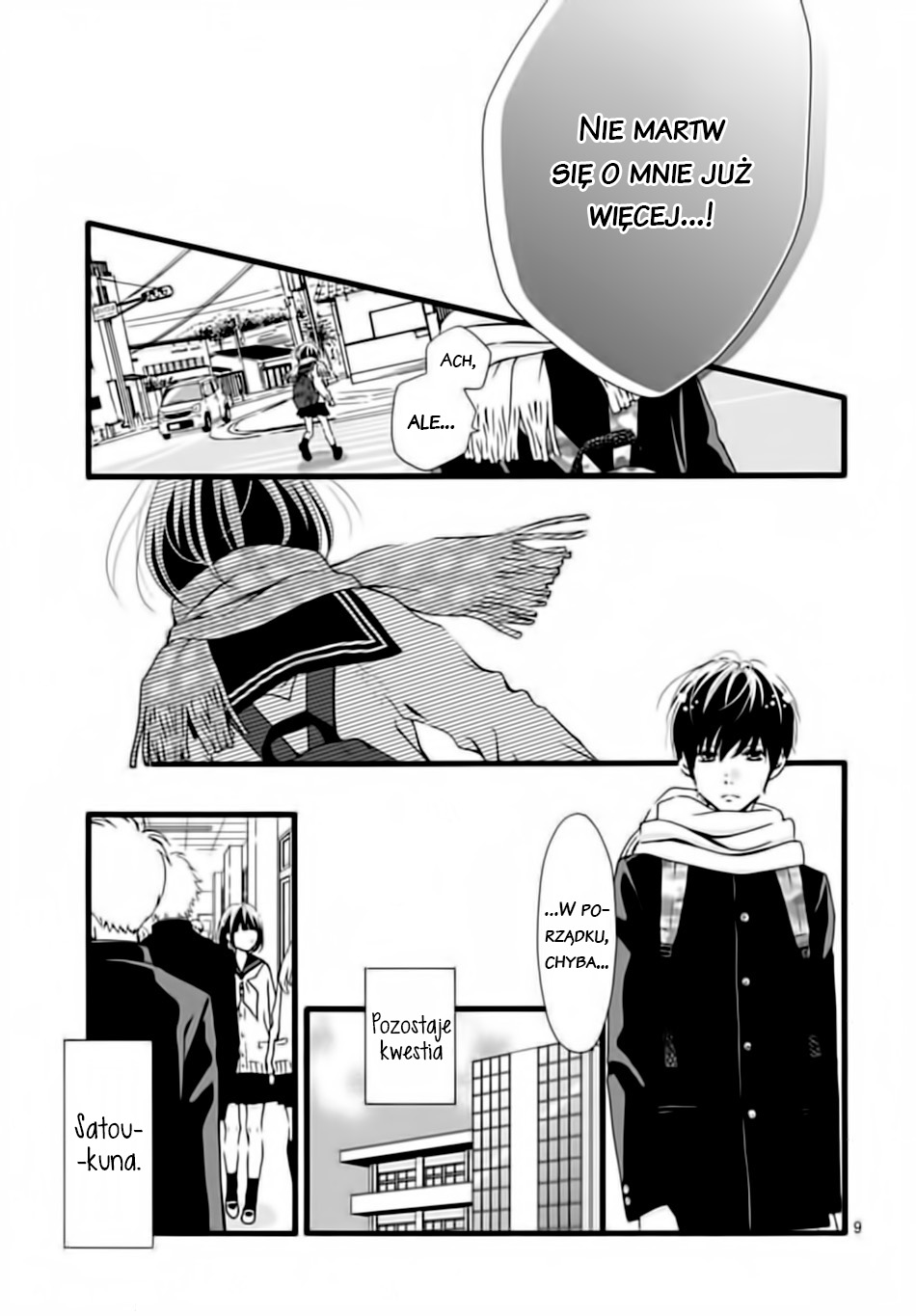 Futsuu no Koiko-chan Vol. 1 Ch. 3 第10页