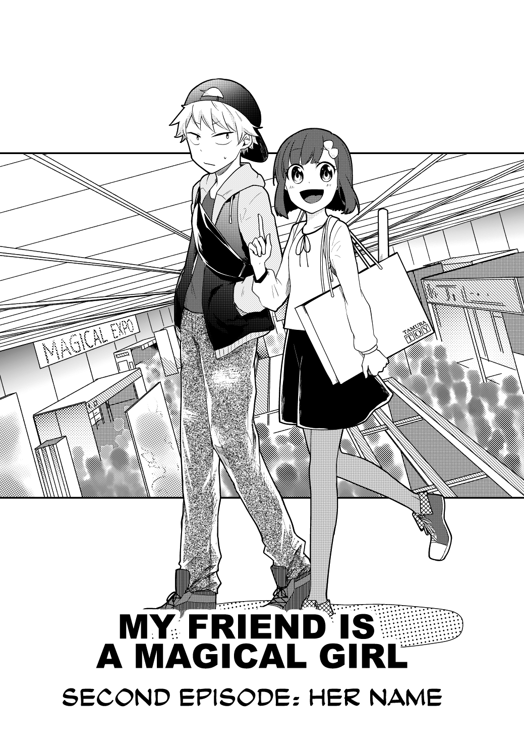 My Friend Is a Magical Girl Her Name 第1页
