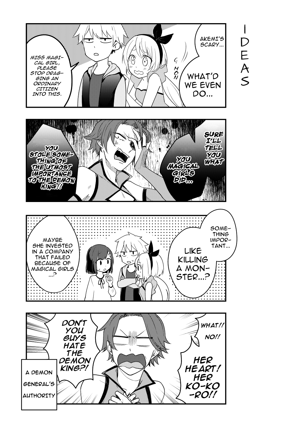 My Friend Is a Magical Girl Her Name 第14页