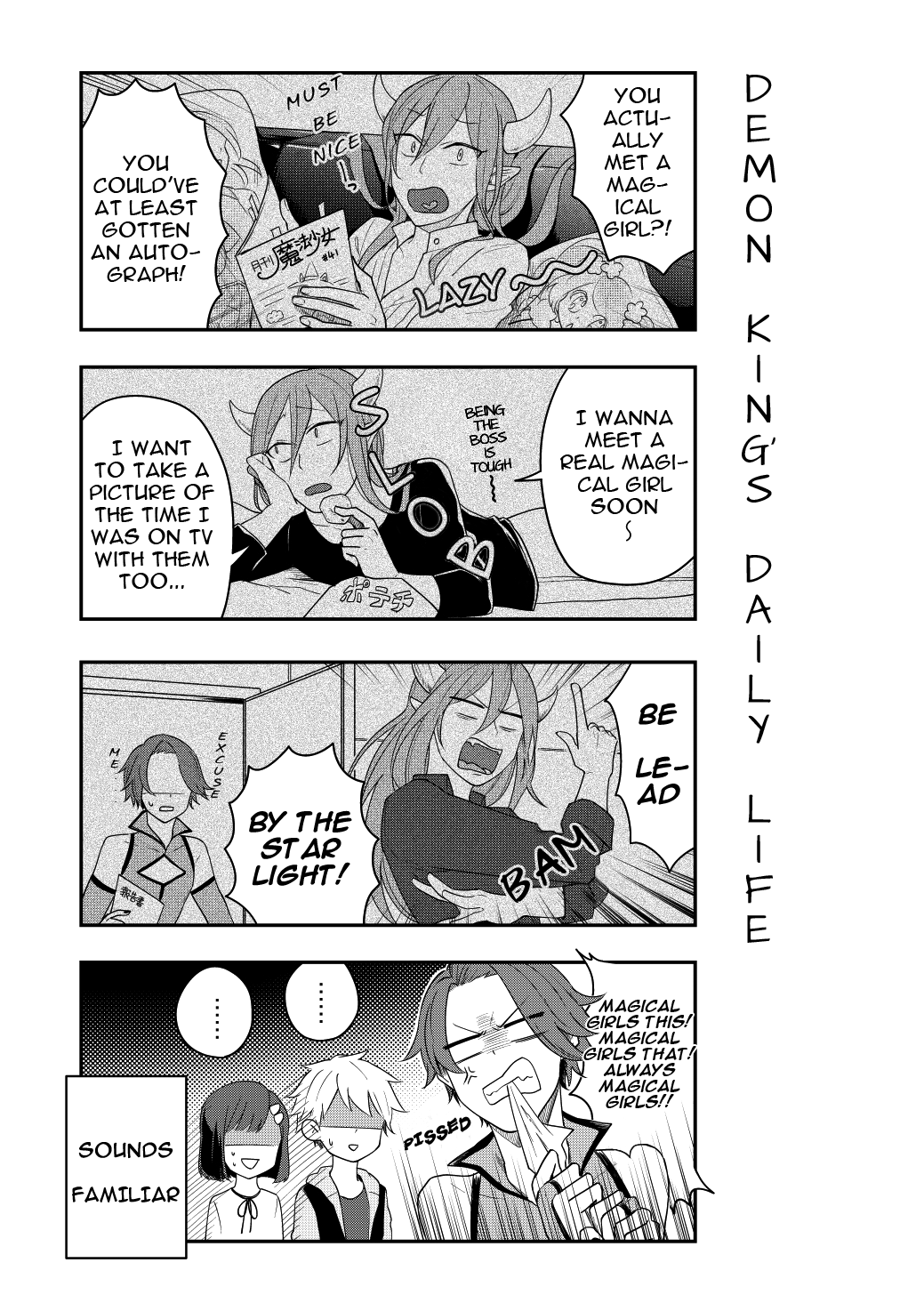 My Friend Is a Magical Girl Her Name 第15页