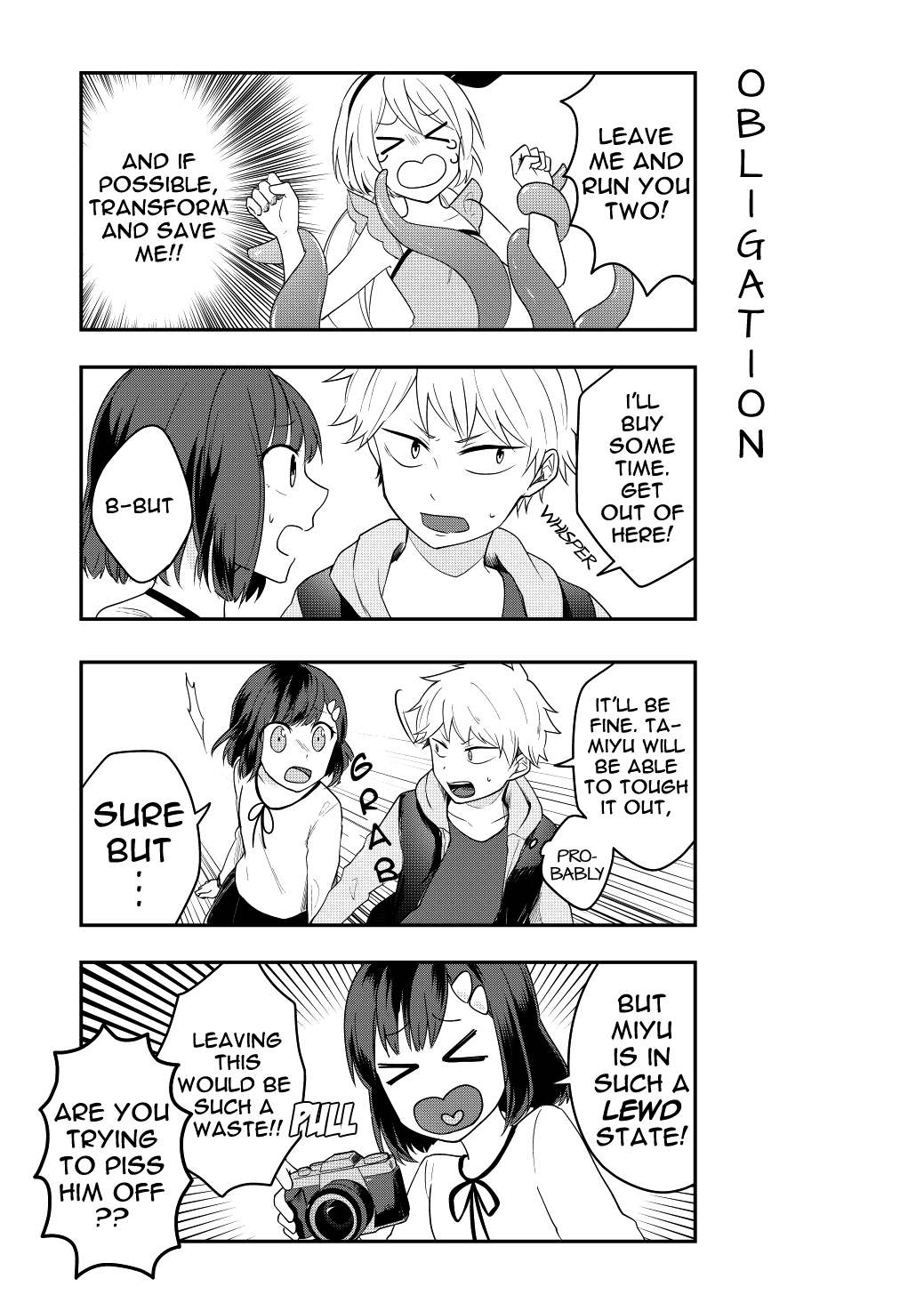 My Friend Is a Magical Girl Her Name 第18页