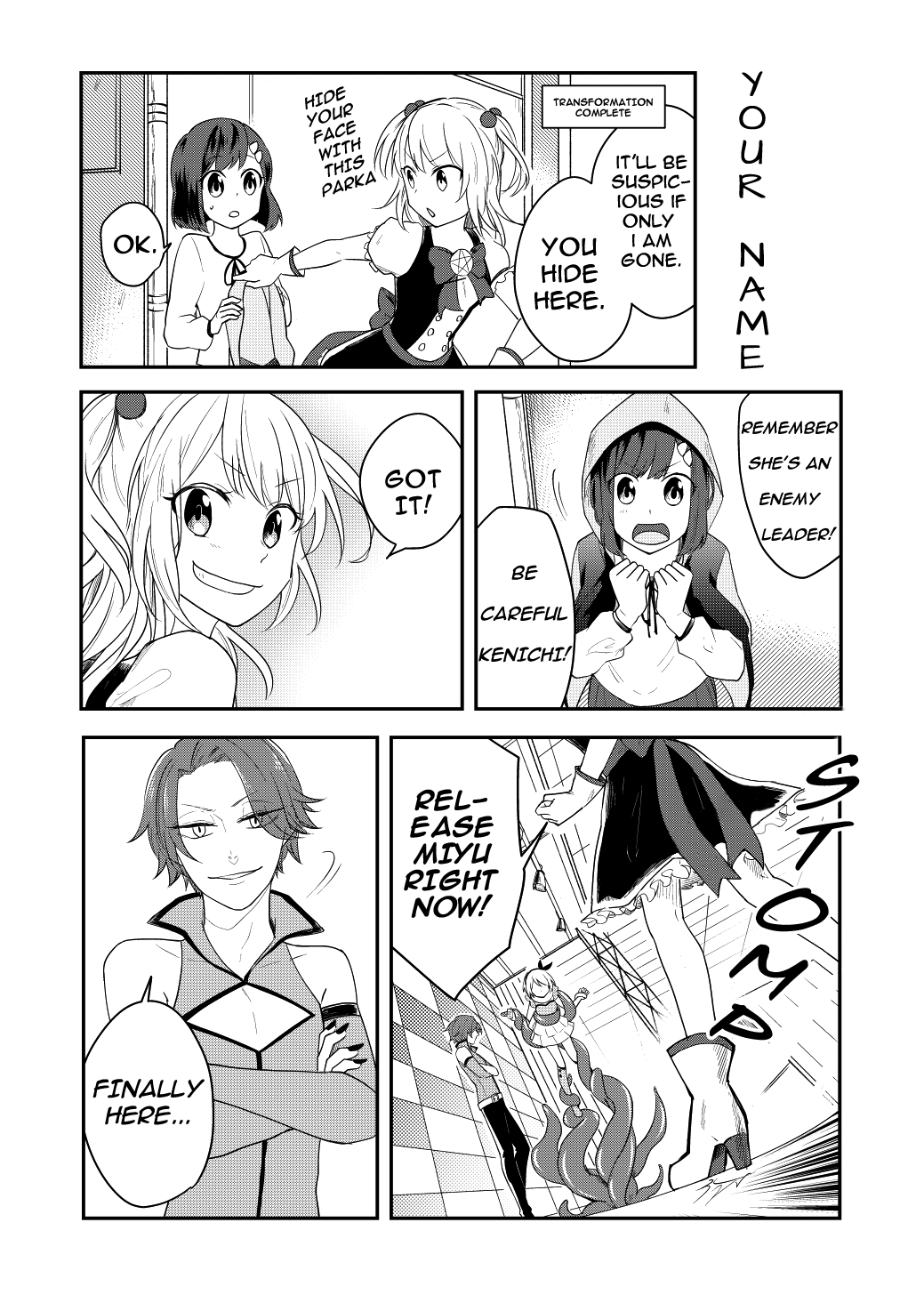My Friend Is a Magical Girl Her Name 第20页