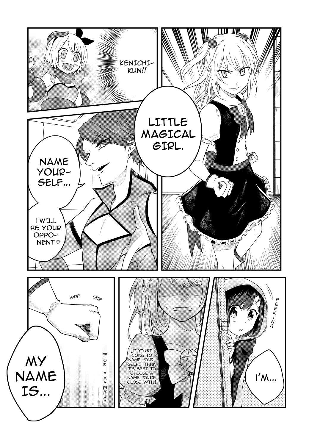 My Friend Is a Magical Girl Her Name 第21页