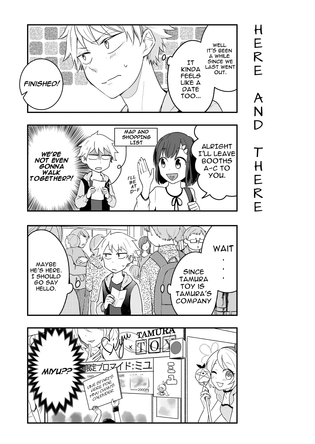 My Friend Is a Magical Girl Her Name 第5页