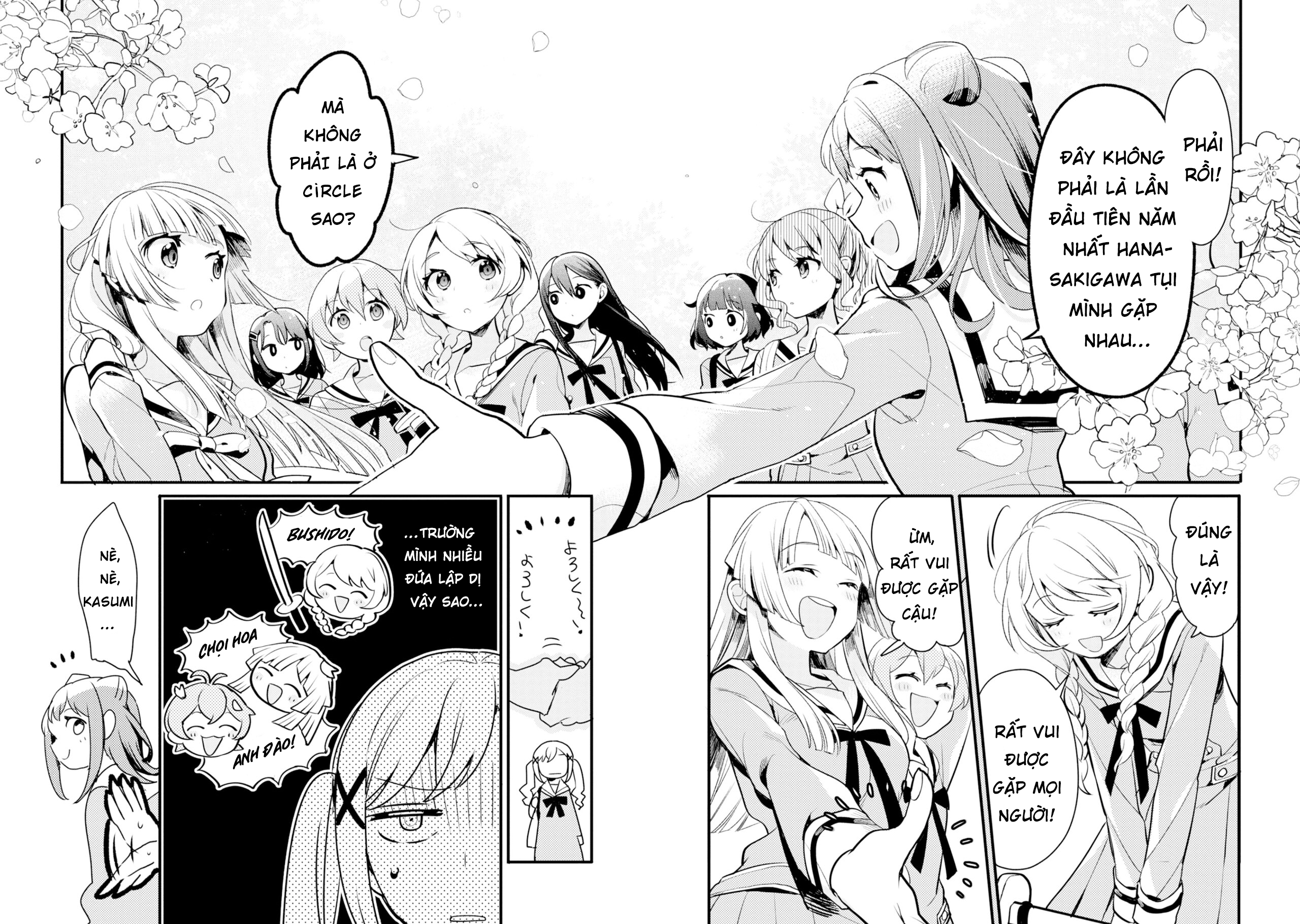 BanG Dream! Girls Band Party! Event Diary Sakura Blooming Party! - Part 1 第11页