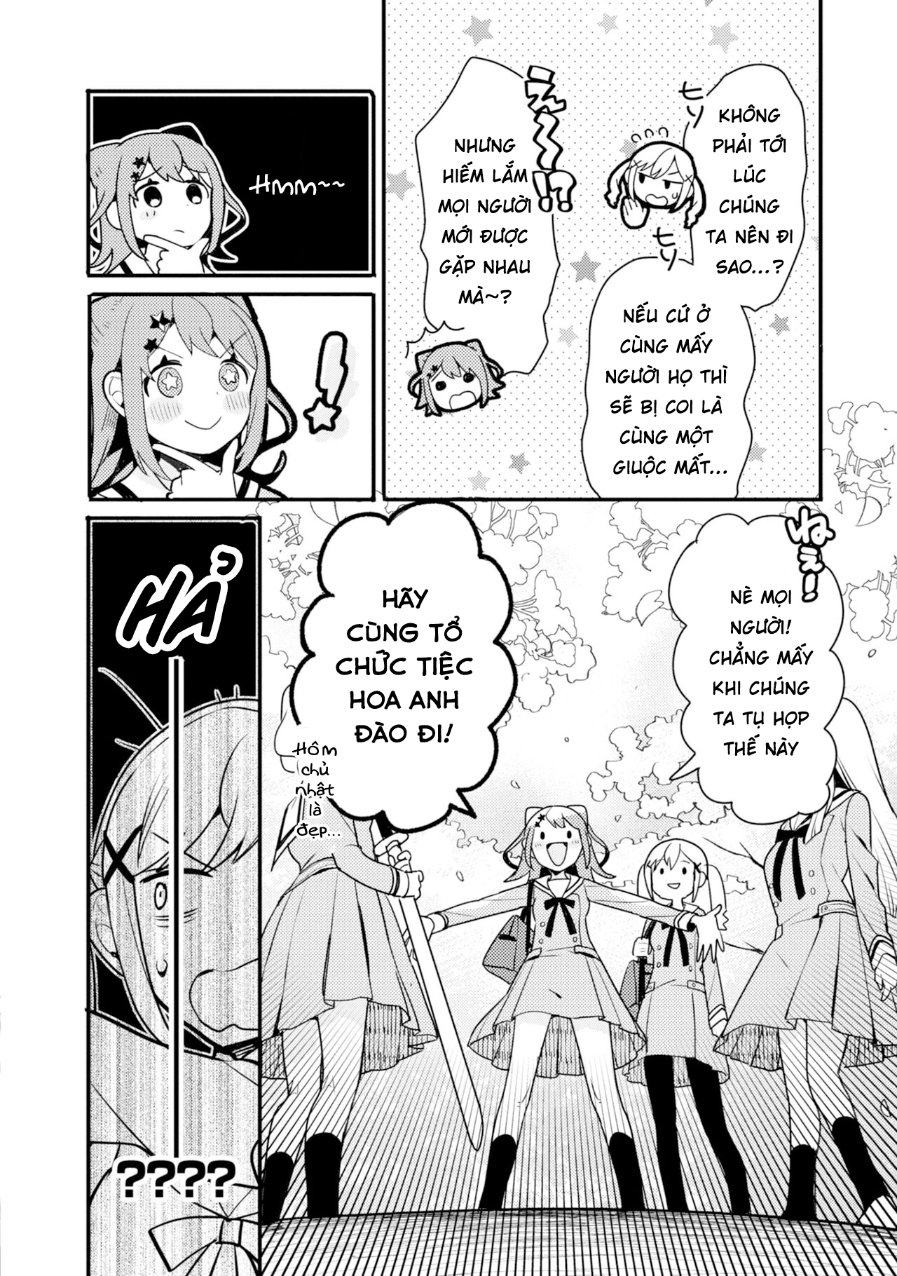 BanG Dream! Girls Band Party! Event Diary Sakura Blooming Party! - Part 1 第12页