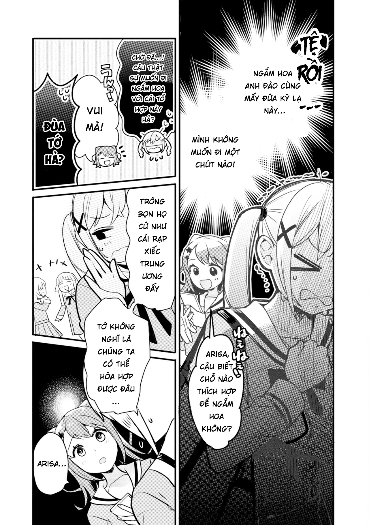 BanG Dream! Girls Band Party! Event Diary Sakura Blooming Party! - Part 1 第15页
