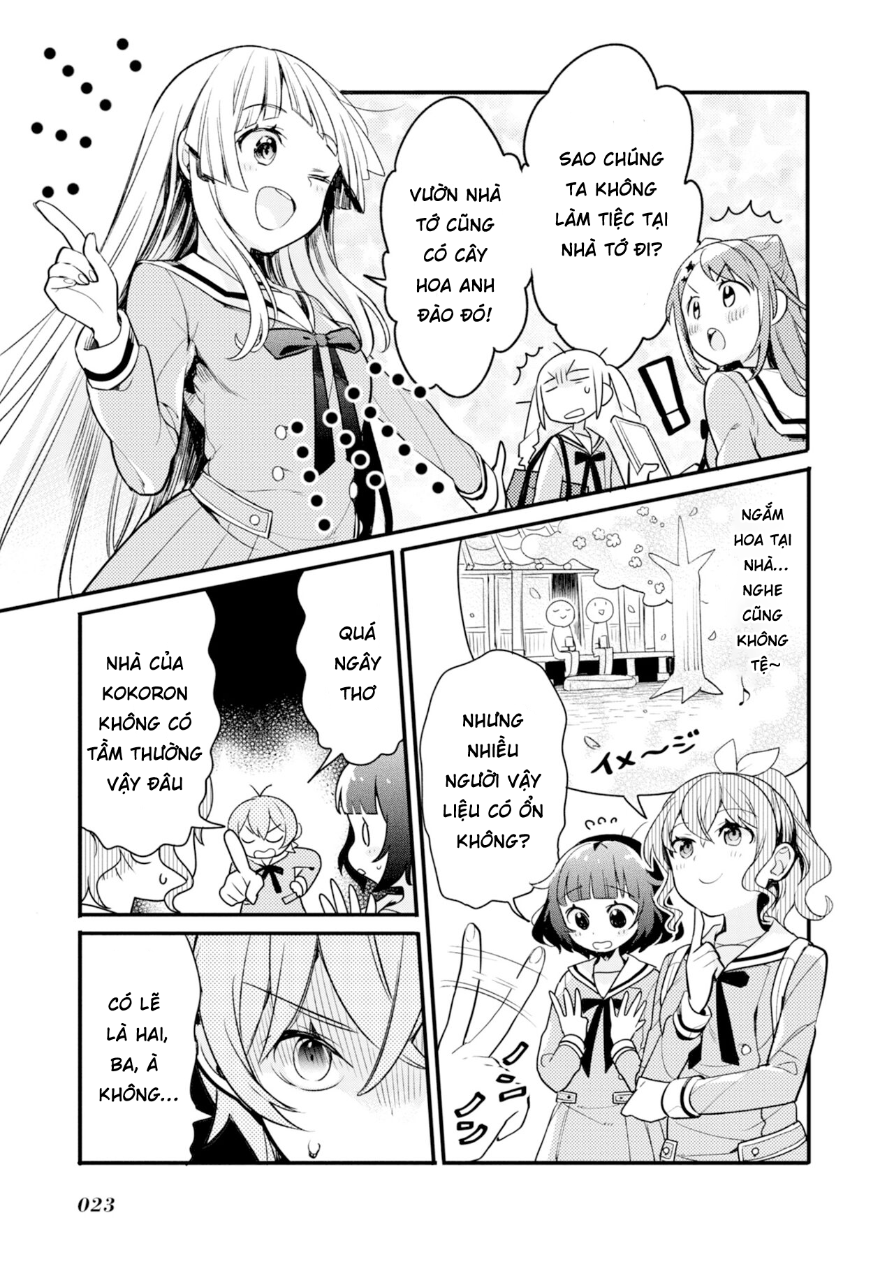 BanG Dream! Girls Band Party! Event Diary Sakura Blooming Party! - Part 1 第17页