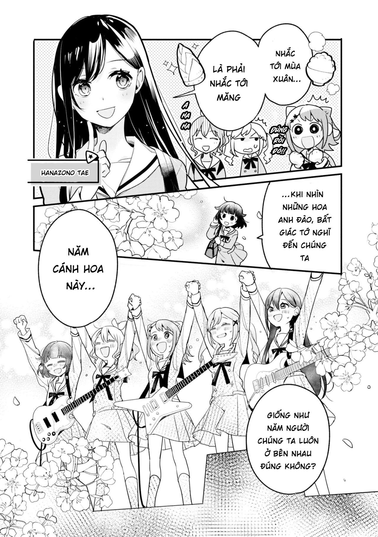 BanG Dream! Girls Band Party! Event Diary Sakura Blooming Party! - Part 1 第4页