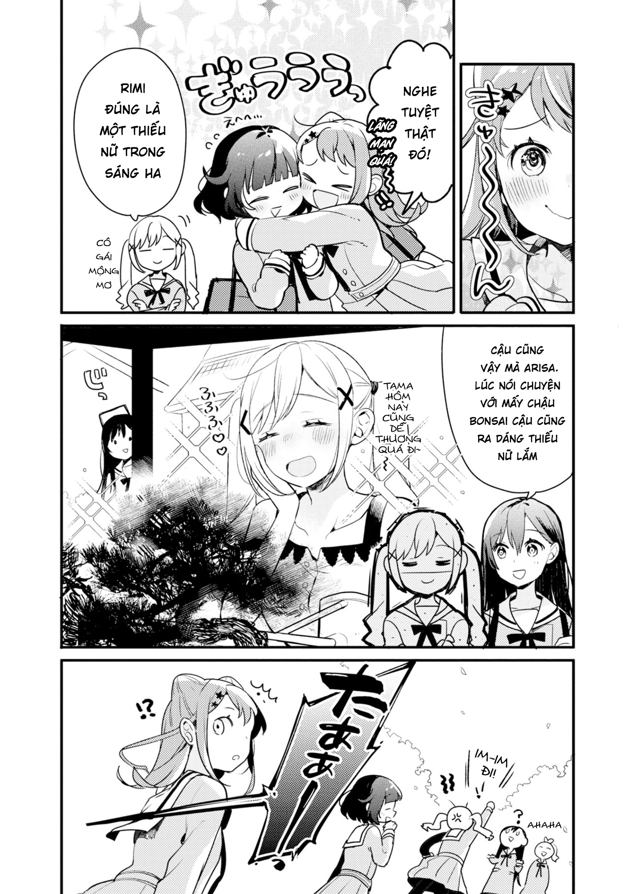BanG Dream! Girls Band Party! Event Diary Sakura Blooming Party! - Part 1 第5页