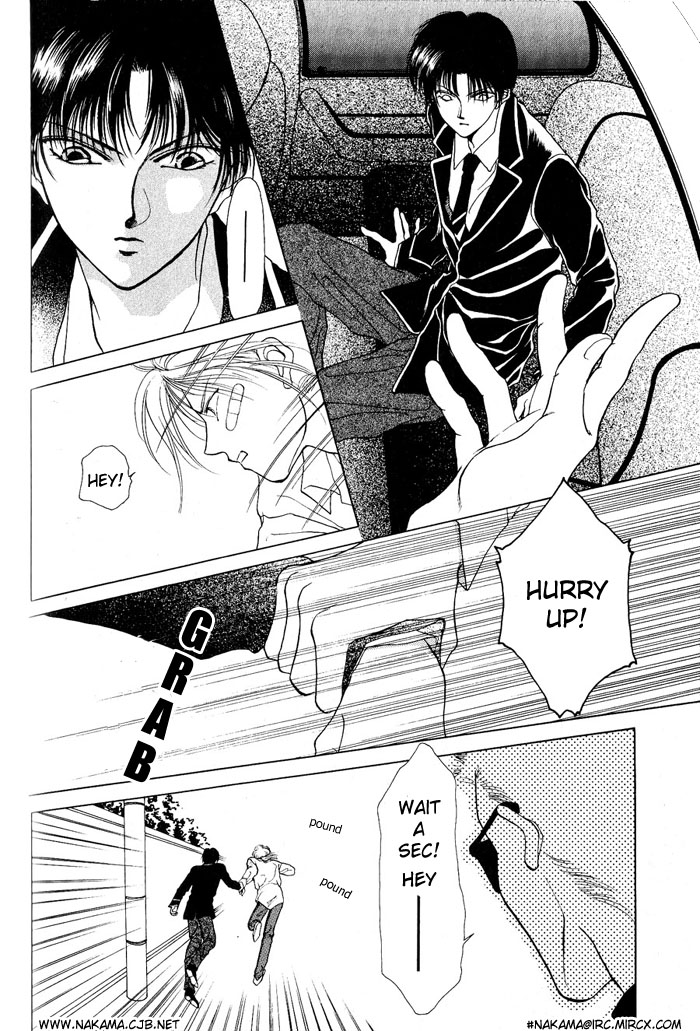 Midnight Sun Vol. 1 Ch. 2 第13页