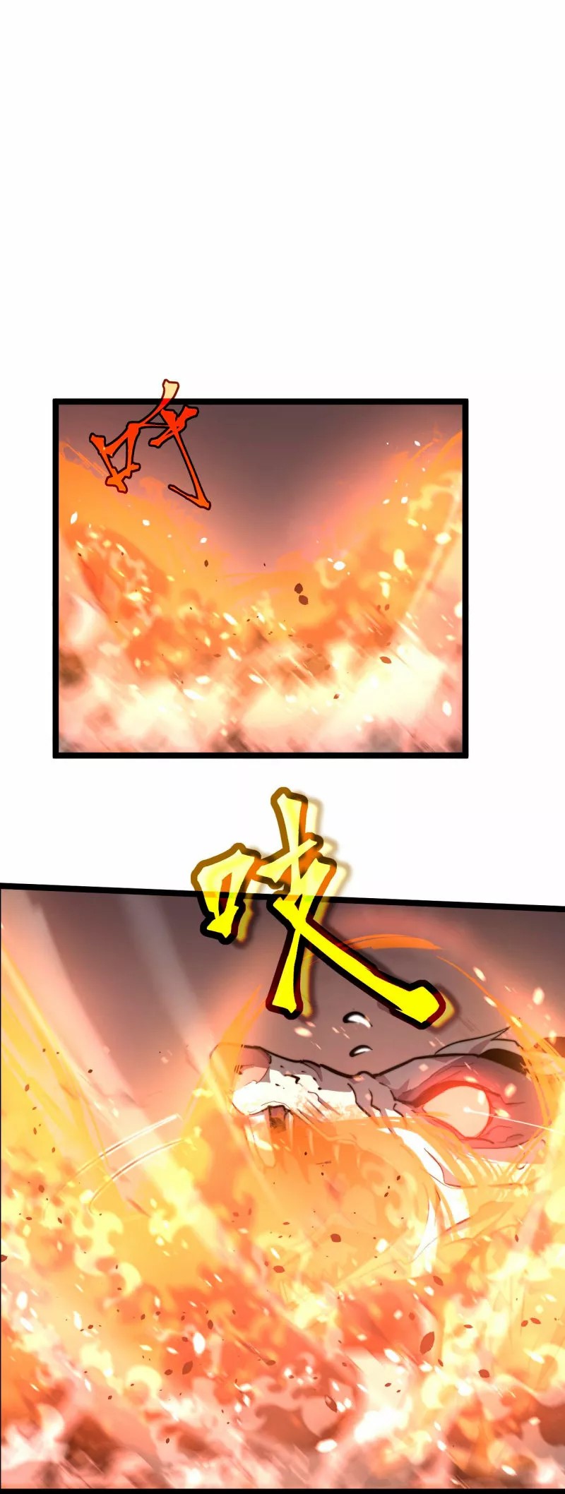 Extraordinary Evolution Ch. 3 第31页