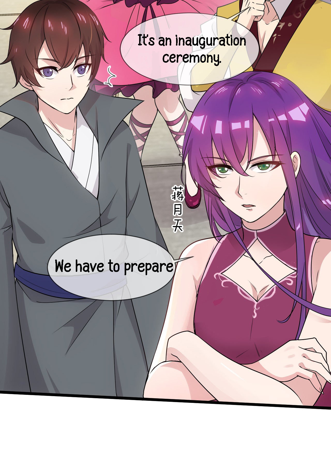 I Just Had to Pick up a Female Disciple Ch. 2 第16页