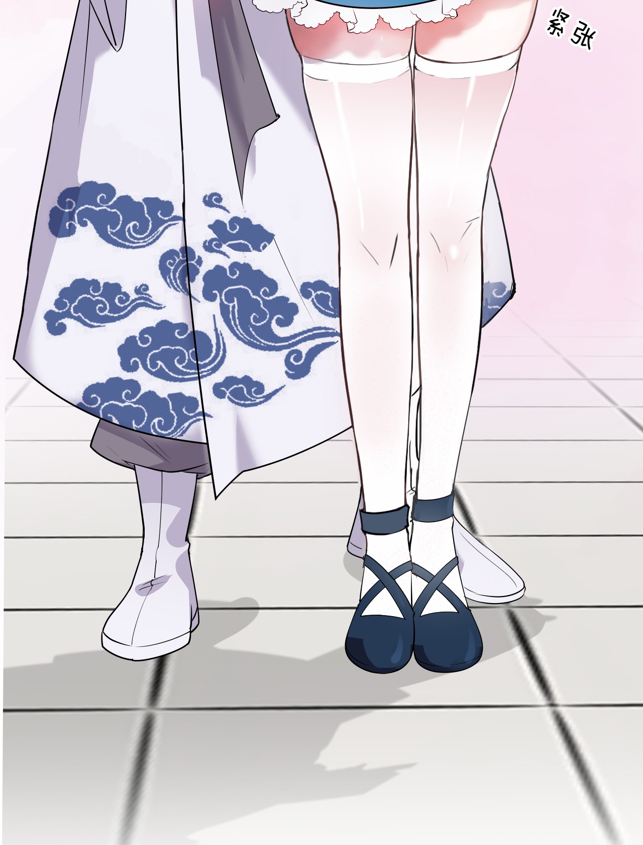 I Just Had to Pick up a Female Disciple Ch. 2 第39页