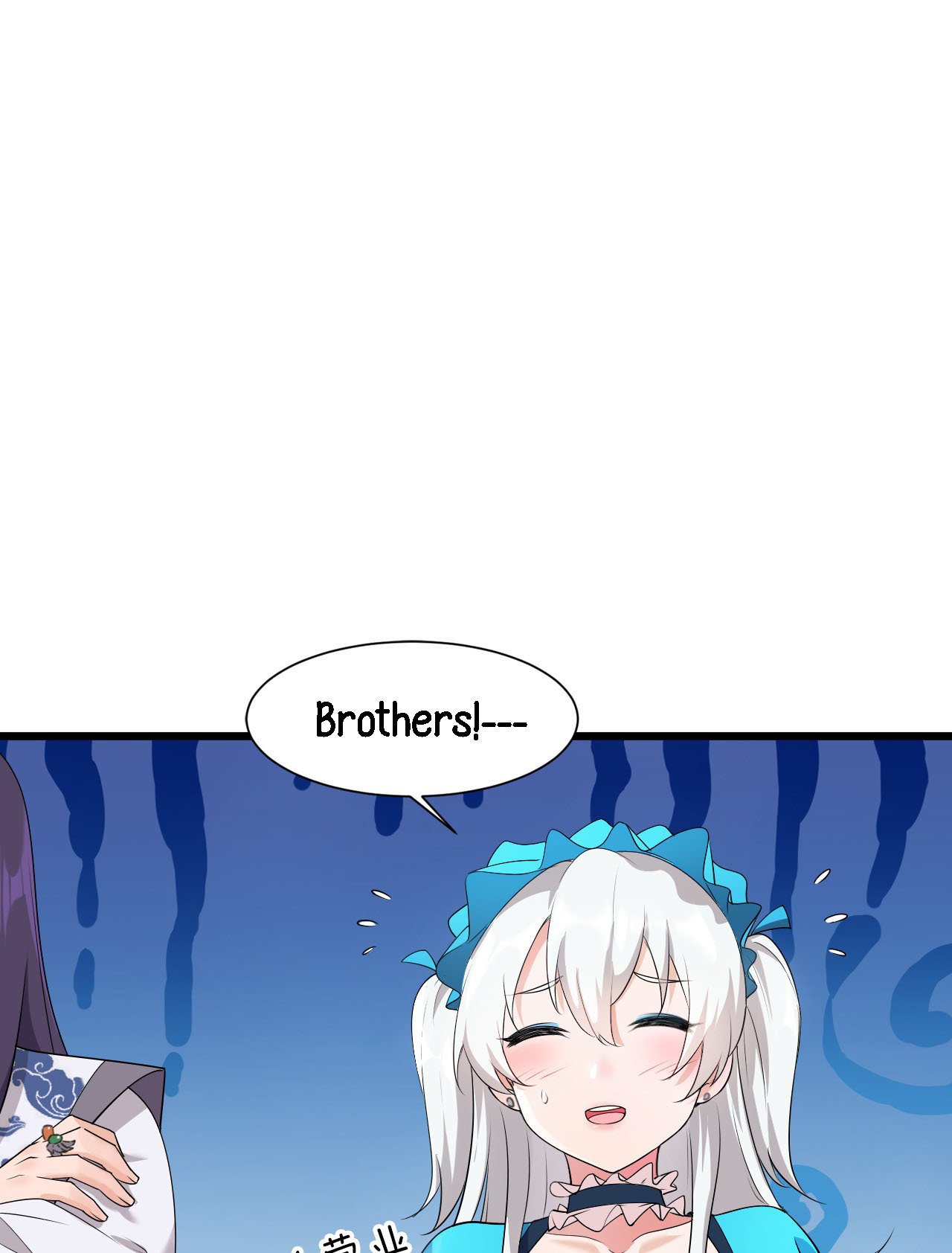 I Just Had to Pick up a Female Disciple Ch. 2 第44页