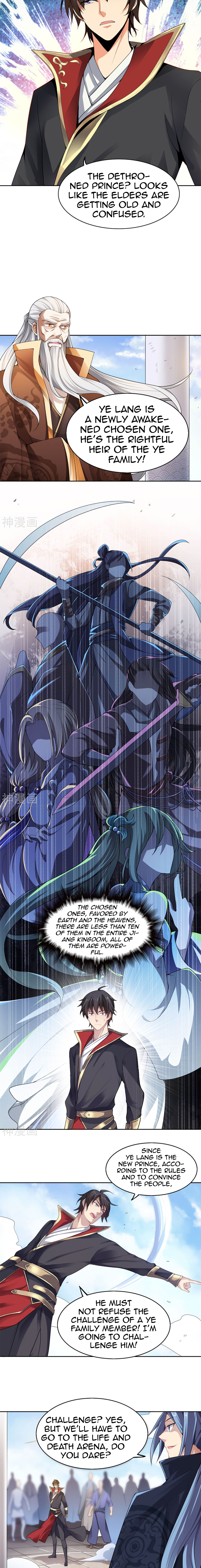 One Sword Reigns Supreme Ch. 1 第8页