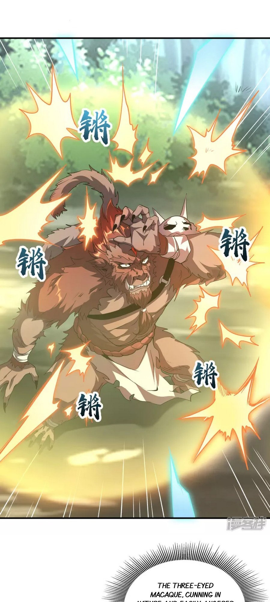 The Return of the Heavenly Sage Ch. 4 第12页