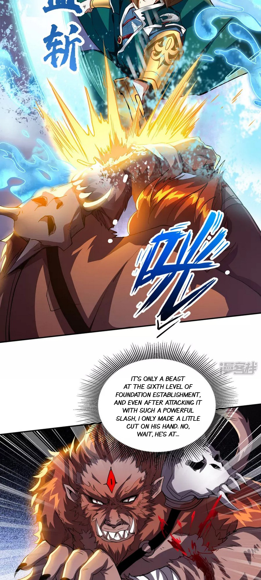 The Return of the Heavenly Sage Ch. 4 第14页