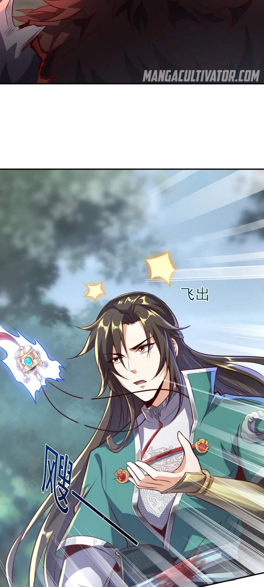 The Return of the Heavenly Sage Ch. 4 第4页