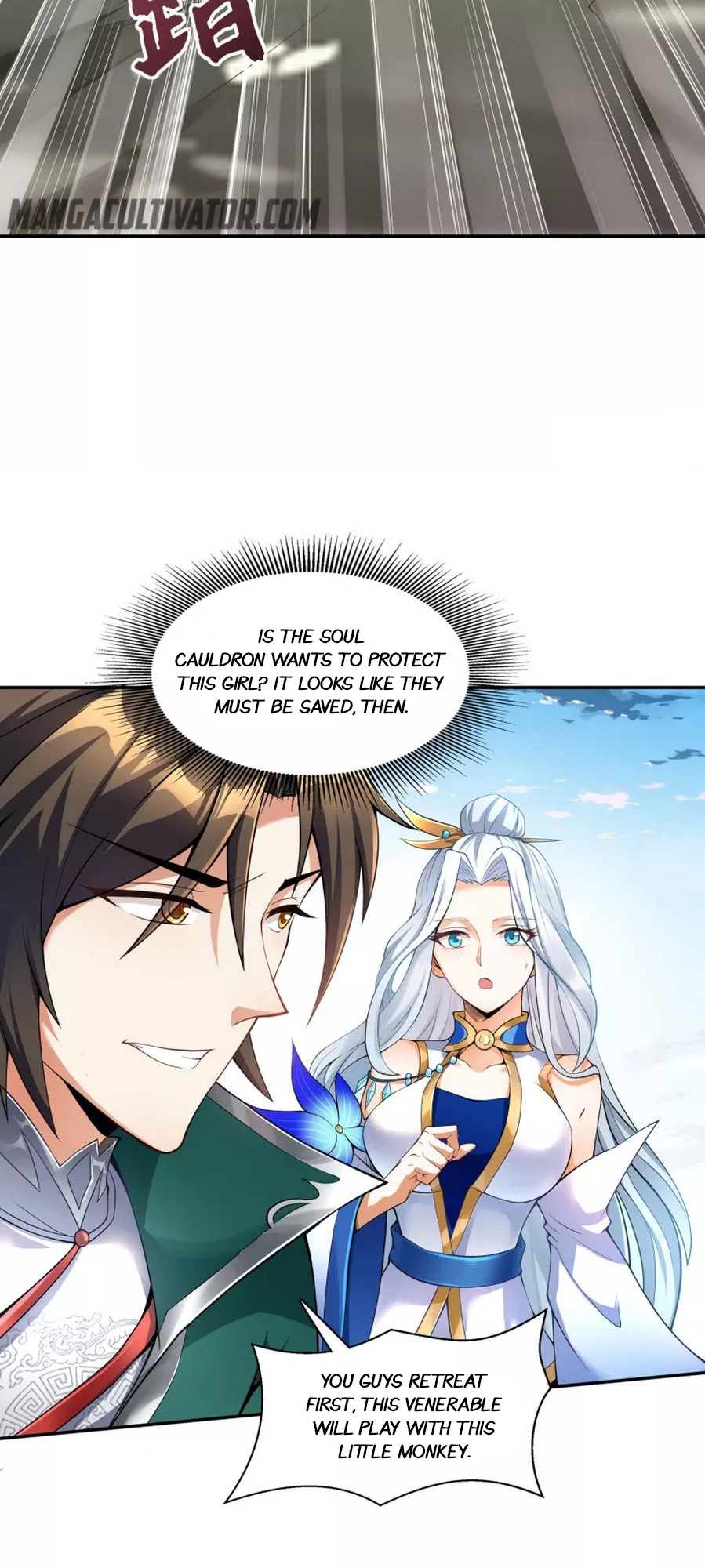 The Return of the Heavenly Sage Ch. 4 第7页