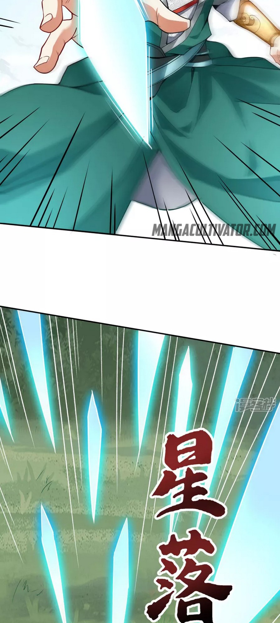 The Return of the Heavenly Sage Ch. 4 第10页