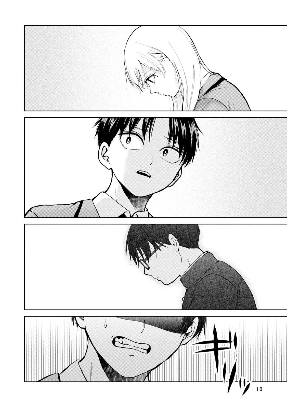 Kusunoki-san wa Koukou Debut ni Shippai Shite Iru Decidí no volver a interactuar con chicas lindas 第17页