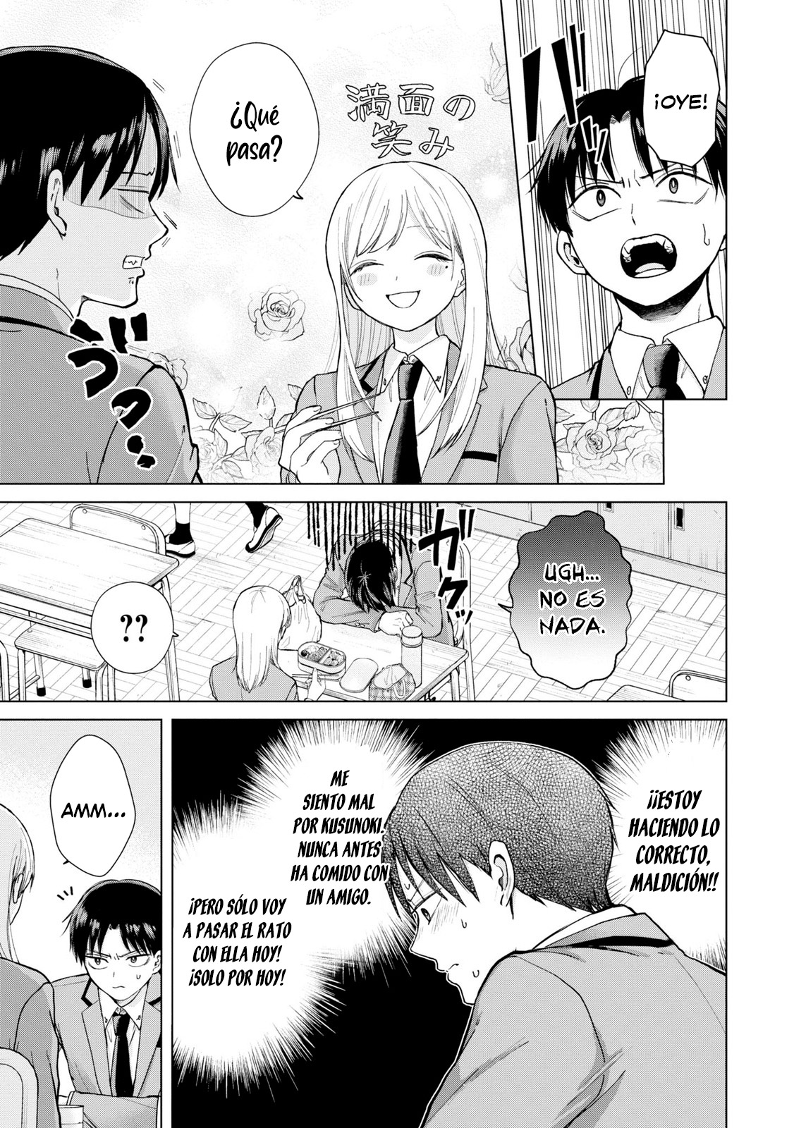 Kusunoki-san wa Koukou Debut ni Shippai Shite Iru Decidí no volver a interactuar con chicas lindas 第30页